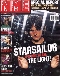 starsailor picture